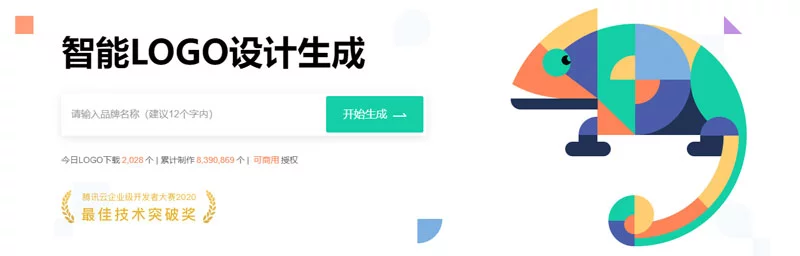 标智客