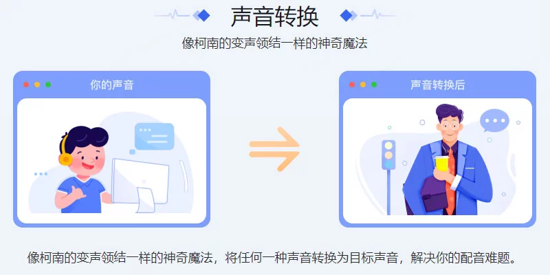 标贝悦读