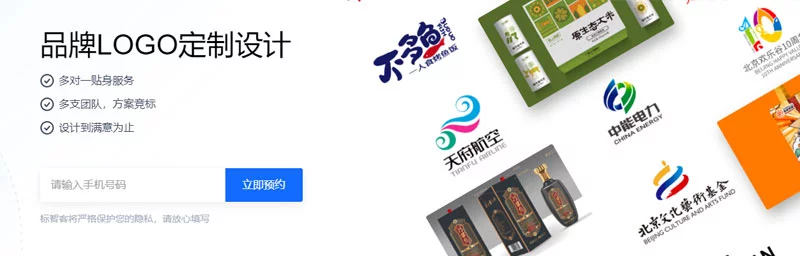 标智客